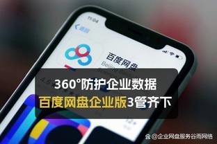 188bet官网在线登录截图1